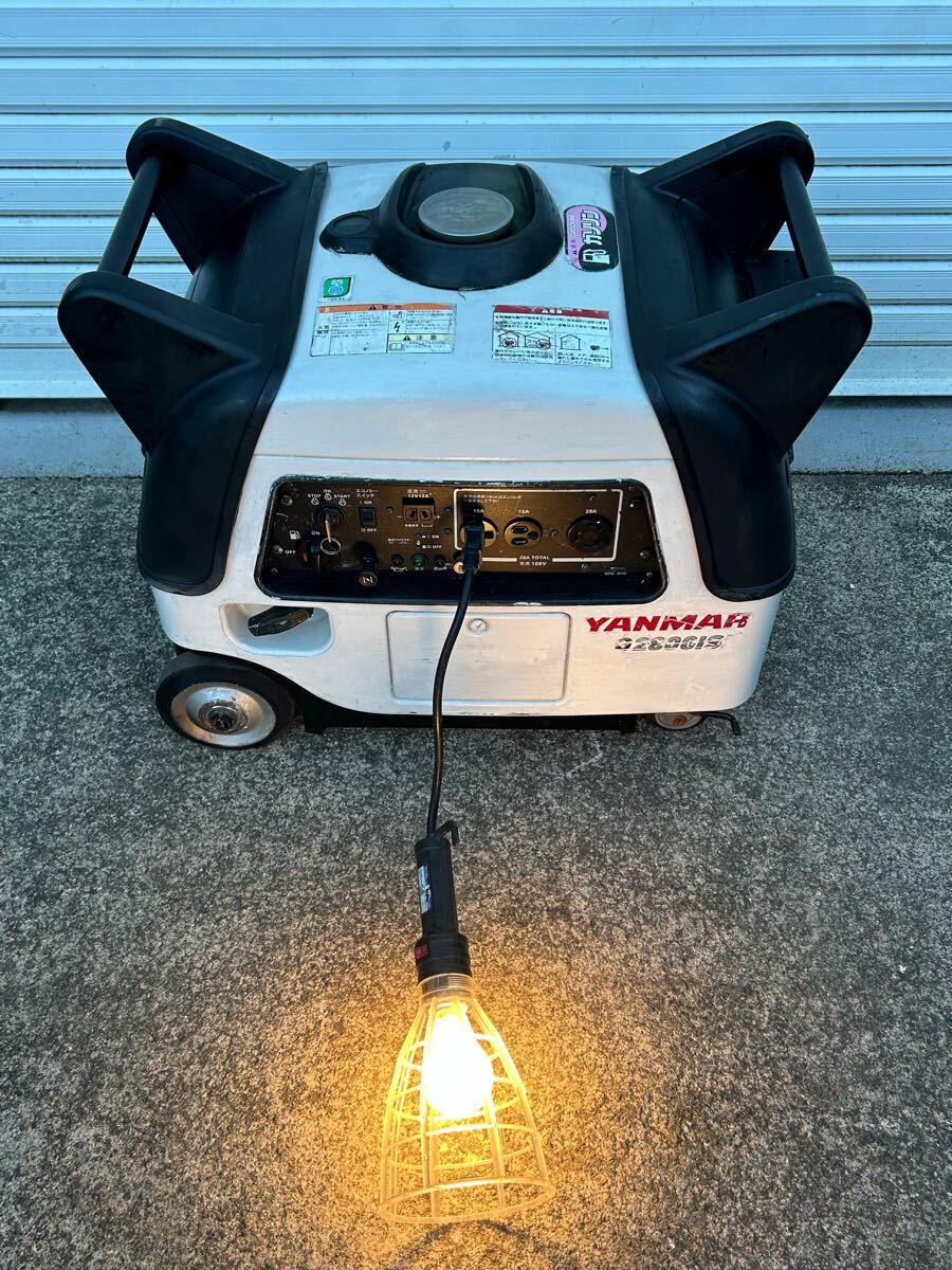 2025年最新】Yahoo!オークション -ヤンマー発電機g2800iseの中古 2025年最新】Yahoo!オークション -ヤンマー発電機g2800iseの中古