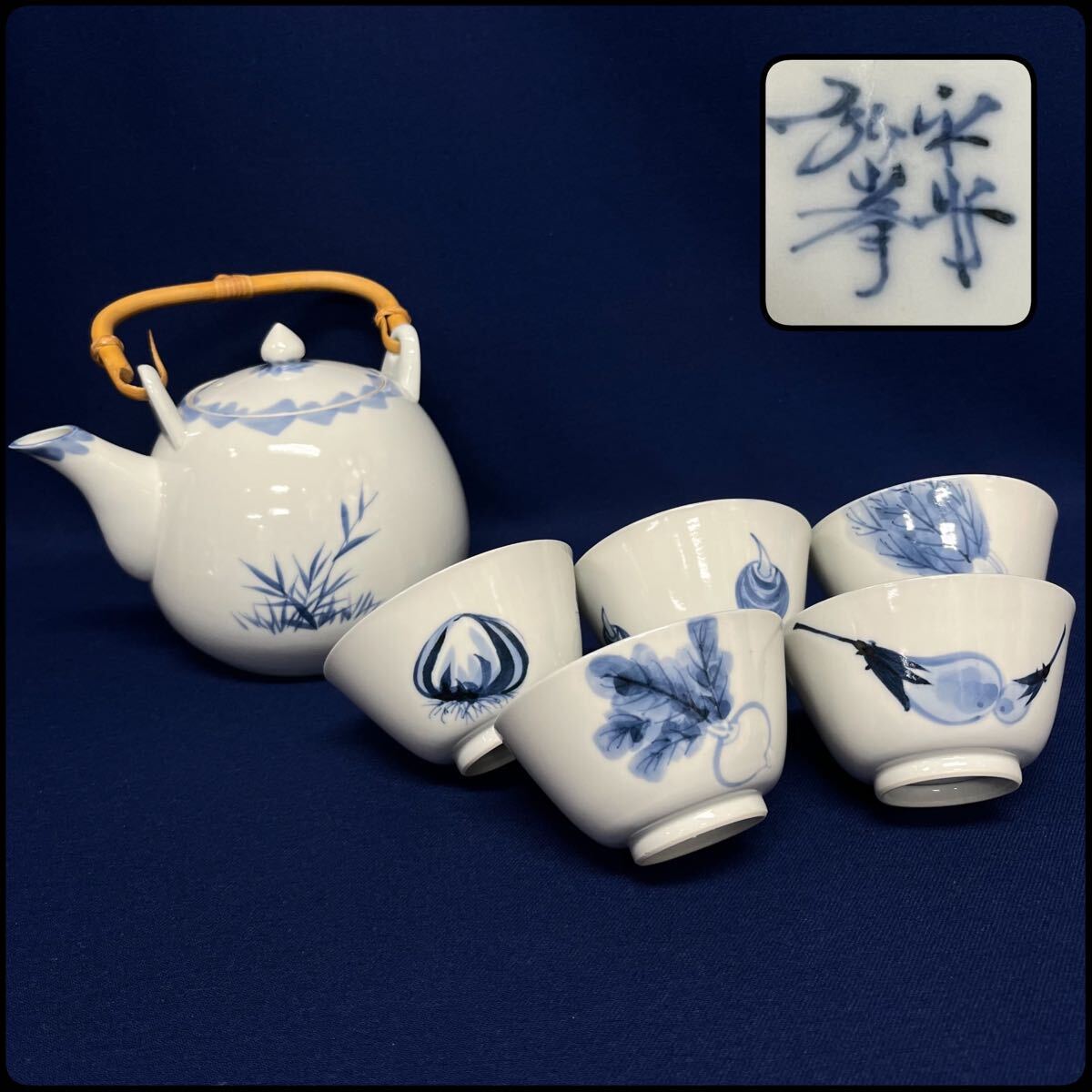 2025年最新】Yahoo!オークション -京焼 煎茶器の中古品・新品 2025年最新】Yahoo!オークション -京焼 煎茶器の中古品・新品