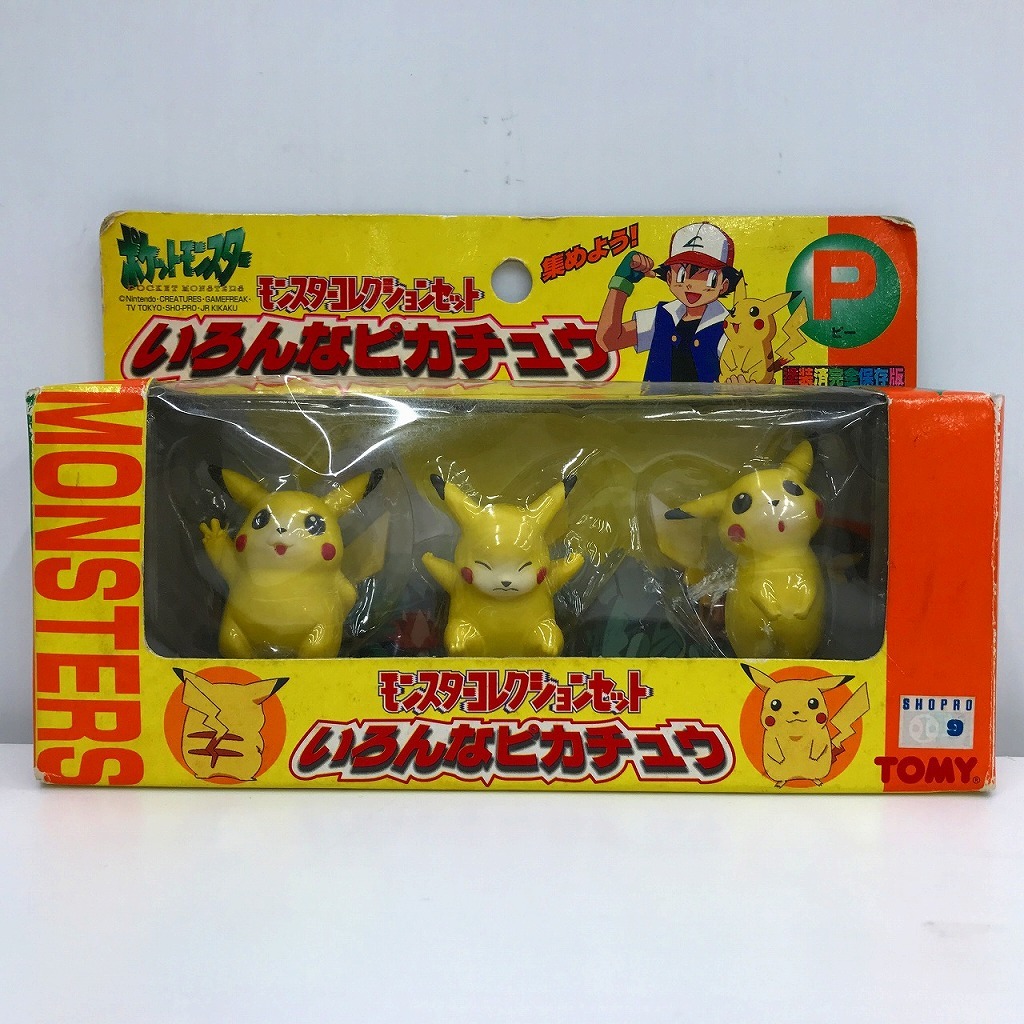 Yahoo!オークション -「モンコレ ポケモン セット」(フィギュア Yahoo!オークション -「モンコレ ポケモン セット」(フィギュア