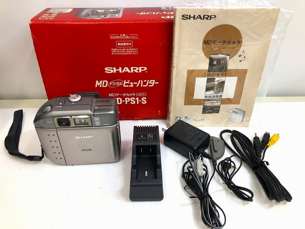 Yahoo!オークション -「(sharp)md」(カメラ、光学機器) の落札 Yahoo!オークション -「(sharp)md」(カメラ、光学機器) の落札