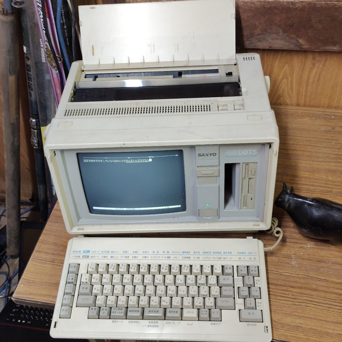 Yahoo!オークション -「sanword」(ワープロ専用機) (OA機器)の Yahoo!オークション -「sanword」(ワープロ専用機) (OA機器)の