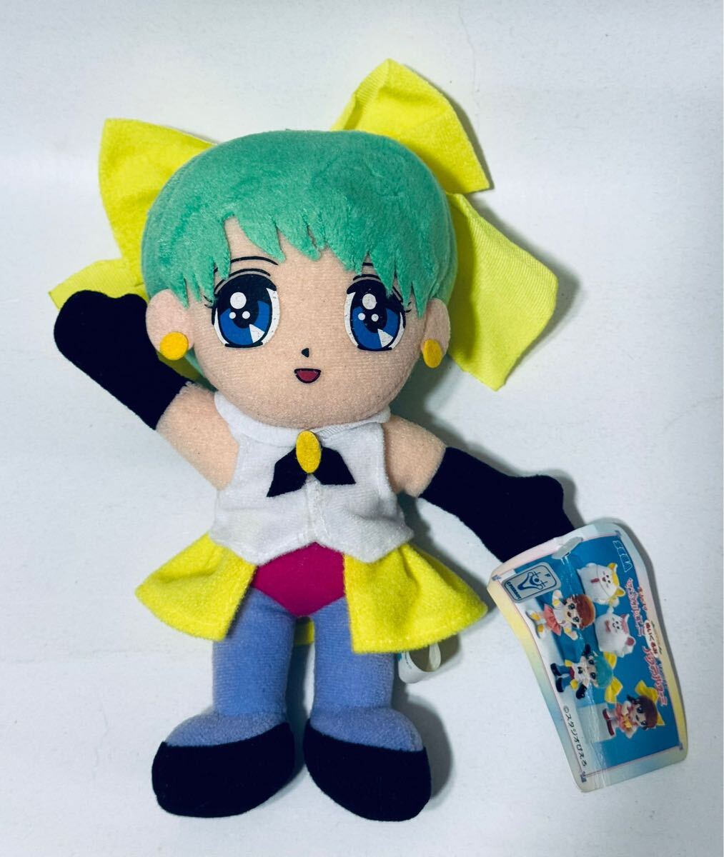 Yahoo!オークション -「魔法のスターマジカルエミ」(その他 Yahoo!オークション -「魔法のスターマジカルエミ」(その他