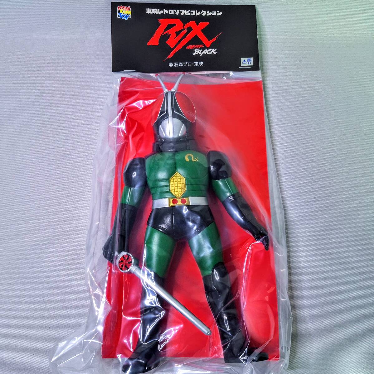 Yahoo!オークション -「メディコムトイ 仮面ライダー rx」の落札 Yahoo!オークション -「メディコムトイ 仮面ライダー rx」の落札
