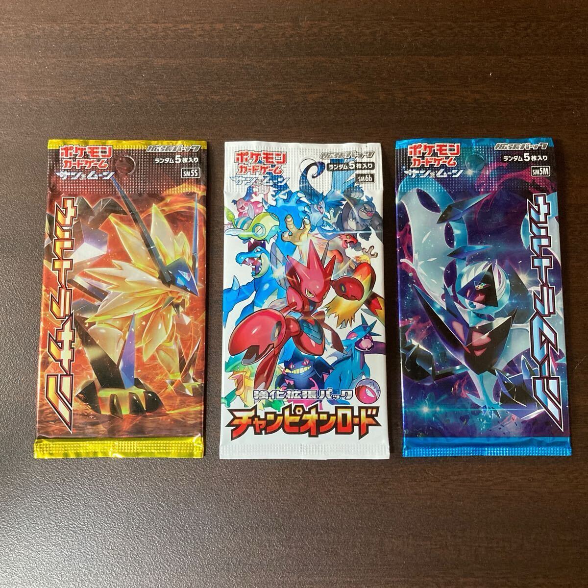 強化拡張パック『チャンピオンロード』(SM6b)【未開封BOX】{-}