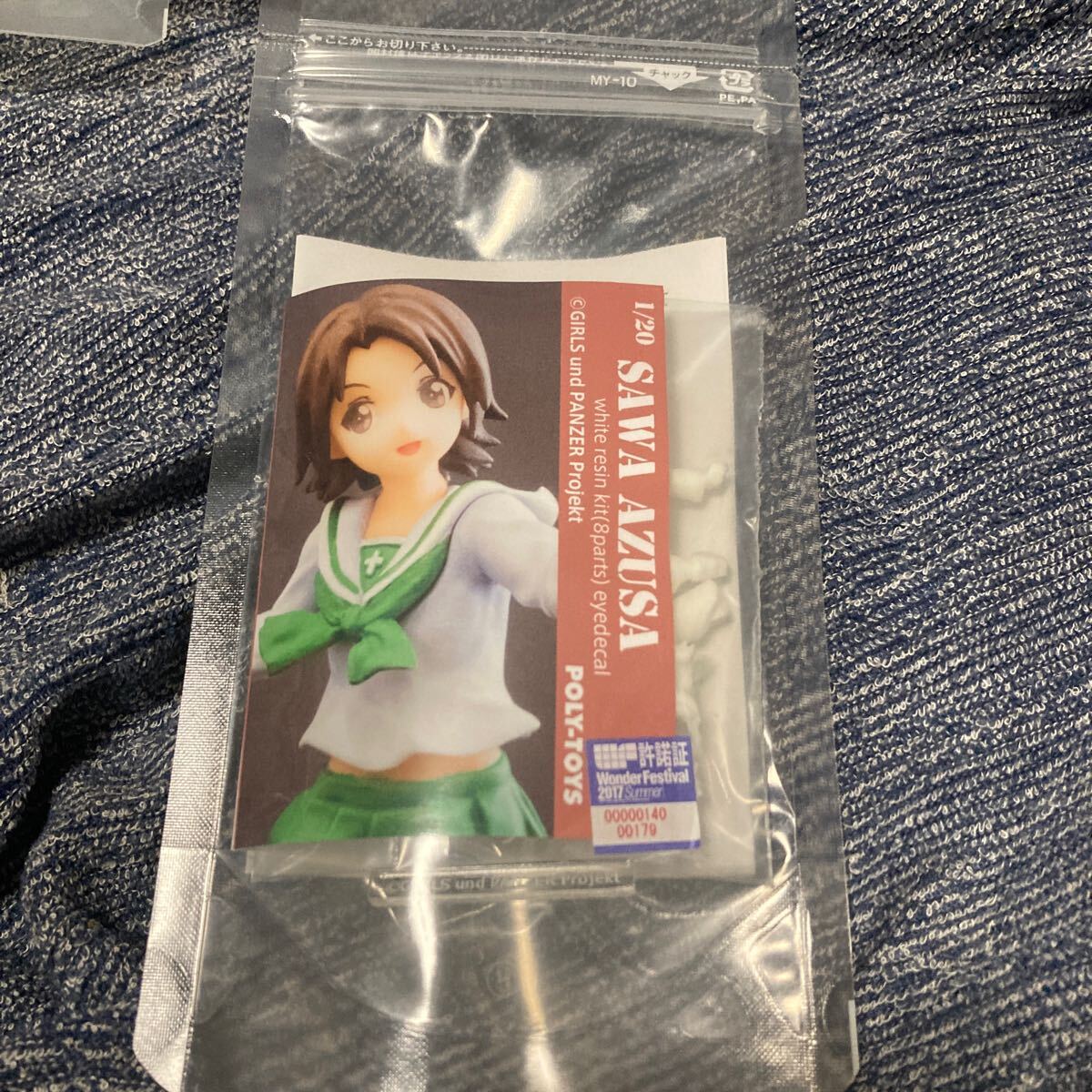 Yahoo!オークション -「ワンフェス ガルパン」(フィギュア) の Yahoo!オークション -「ワンフェス ガルパン」(フィギュア) の