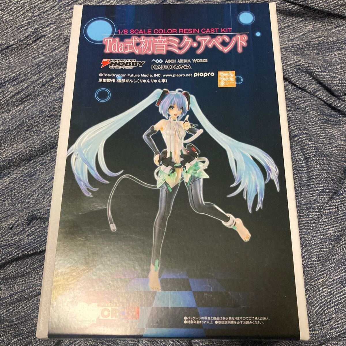 Yahoo!オークション -「初音ミクアペンド」の落札相場・落札価格