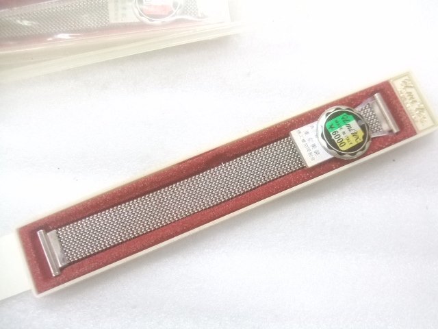 2025年最新】Yahoo!オークション -エルミテックスの中古品・新品