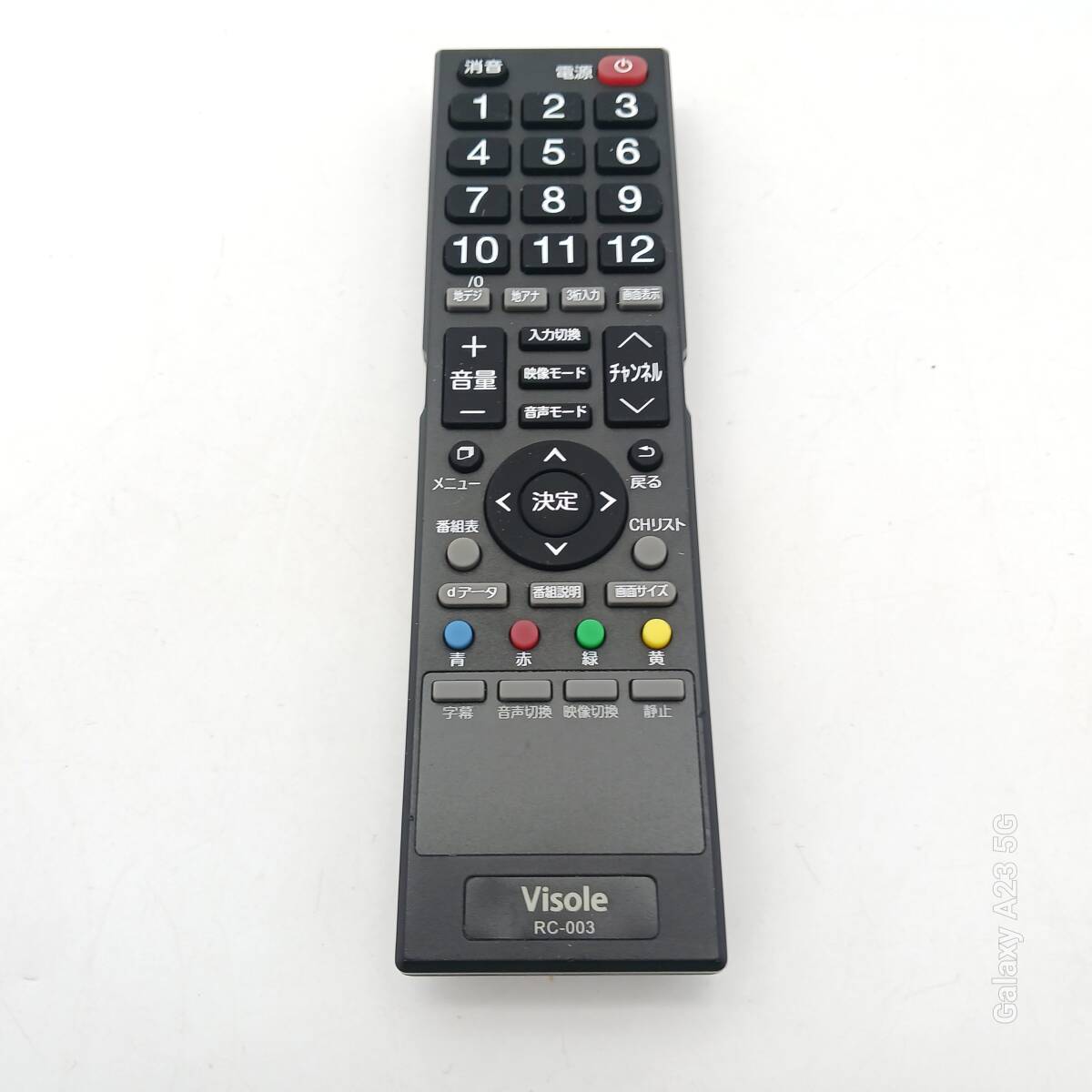 Amazon | オリオン 32V型 液晶 テレビ NHC-321B ハイビジョン 2015年モデル | テレビ 通販