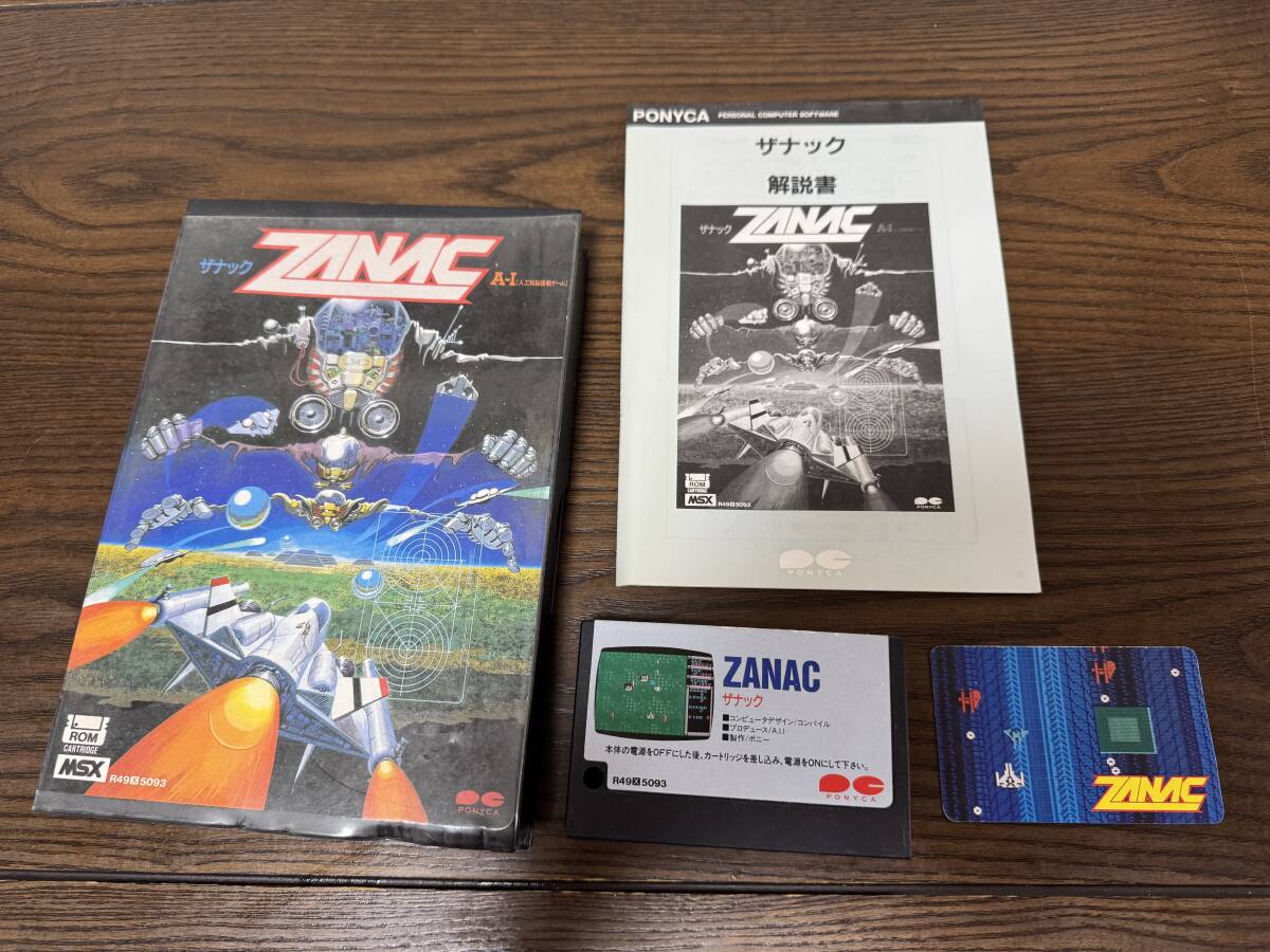 Yahoo!オークション -「zanac zanac」の落札相場・落札価格 Yahoo!オークション -「zanac zanac」の落札相場・落札価格