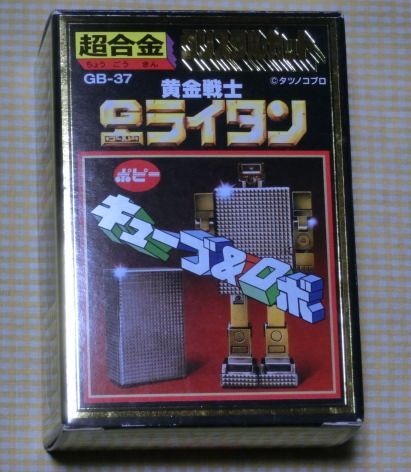 Yahoo!オークション -「gb-37」(おもちゃ、ゲーム) の落札相場 Yahoo!オークション -「gb-37」(おもちゃ、ゲーム) の落札相場