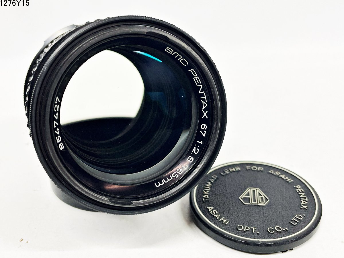 Yahoo!オークション -「smc pentax 67 165 2.8」の落札相場 Yahoo!オークション -「smc pentax 67 165 2.8」の落札相場