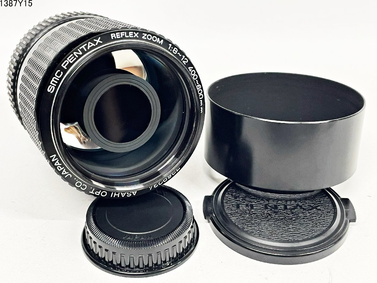 Yahoo!オークション -「pentax reflex zoom 400-600mm」の落札 Yahoo!オークション -「pentax reflex zoom 400-600mm」の落札