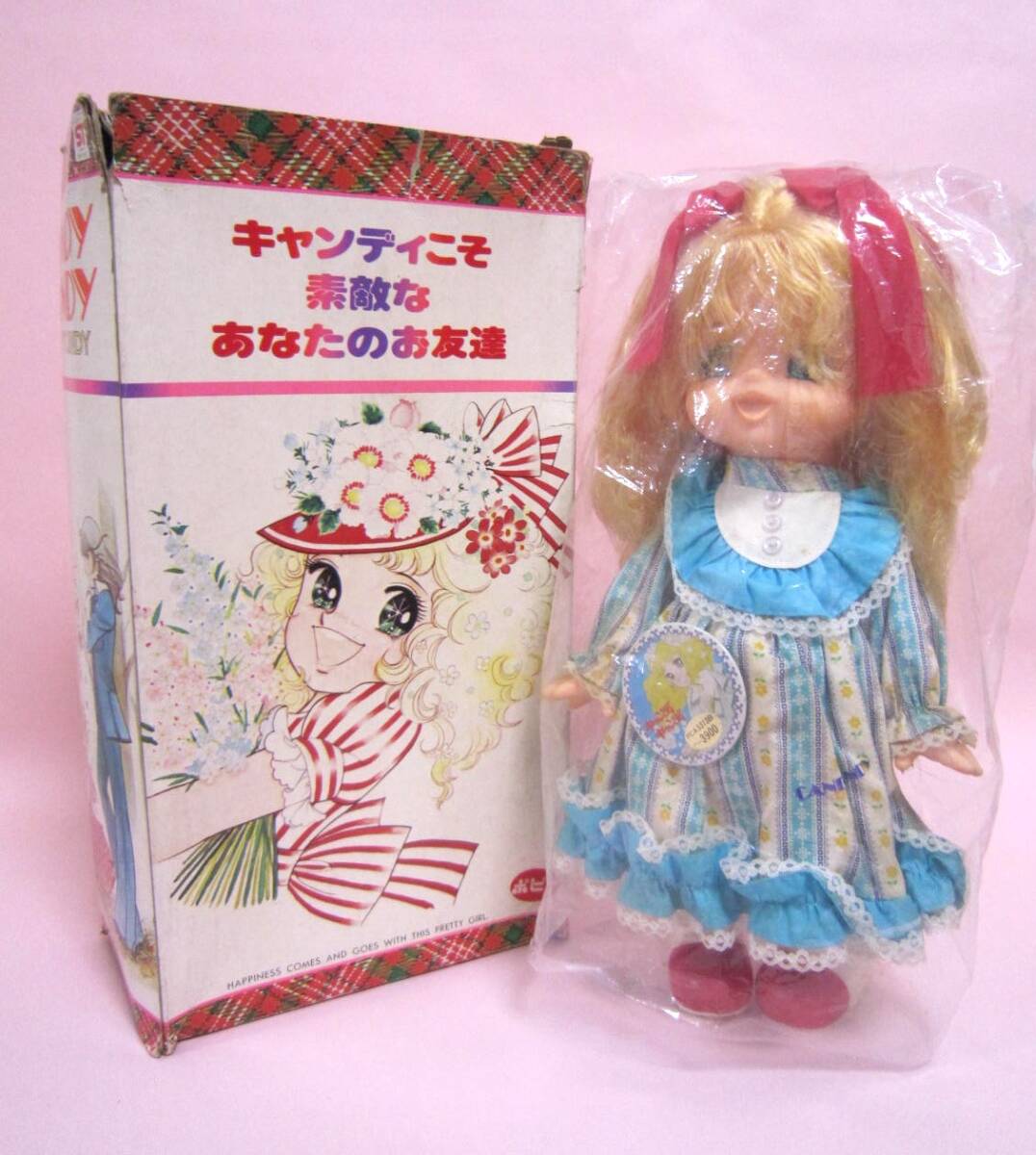 Yahoo!オークション -「ポピー キャンディキャンディ人形」の Yahoo!オークション -「ポピー キャンディキャンディ人形」の