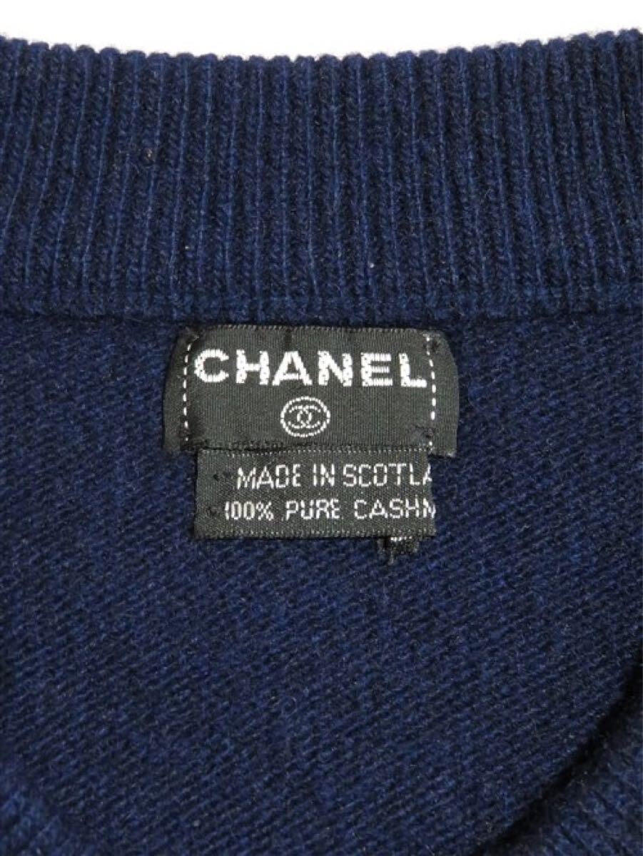 64268 CHANEL / シャネルヴィンテージ CCノルディック カシミヤ ニットカーディガン 64268 CHANEL / シャネルヴィンテージ CCノルディック カシミヤ ニットカーディガン