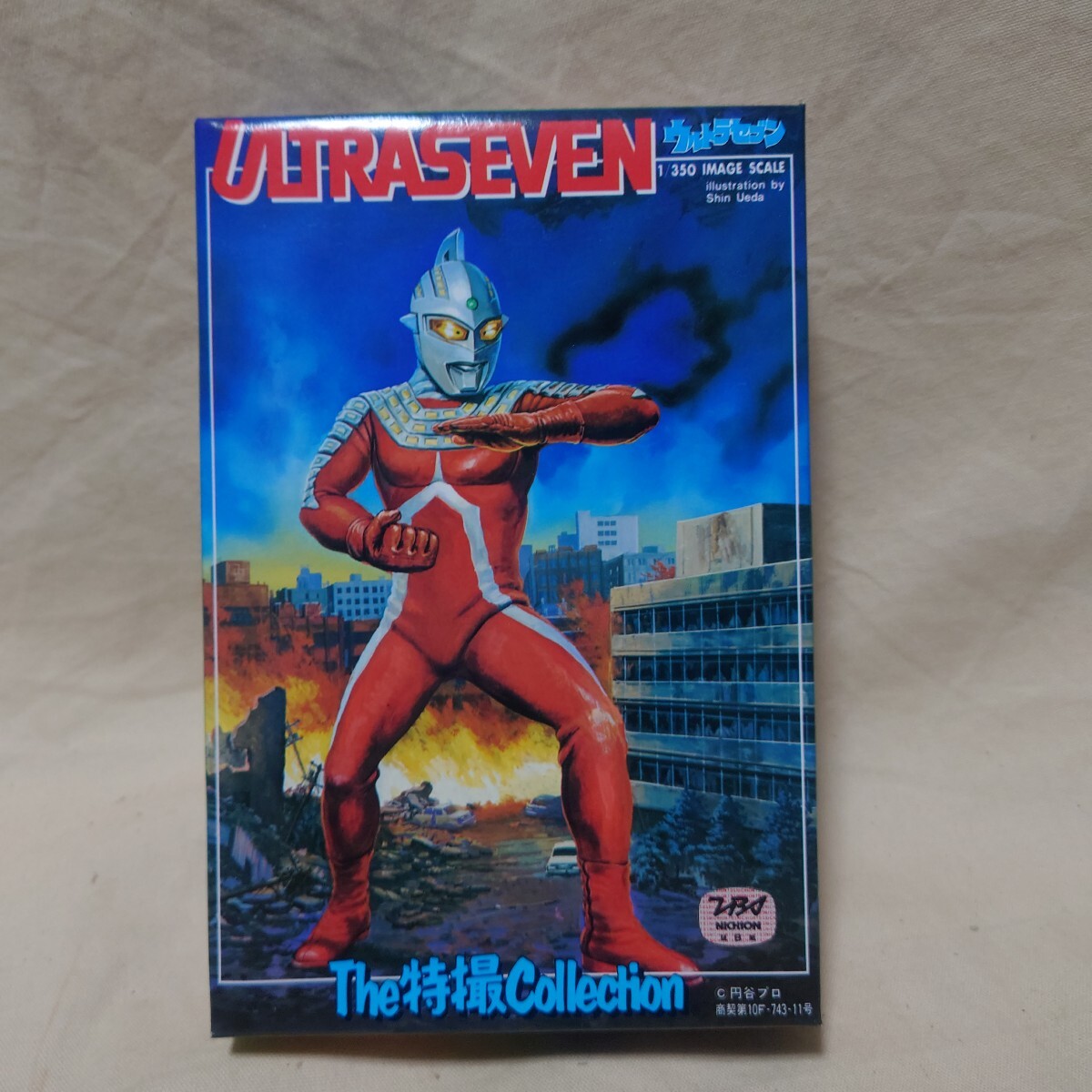 Yahoo!オークション -「the特撮collection」(ウルトラマン Yahoo!オークション -「the特撮collection」(ウルトラマン