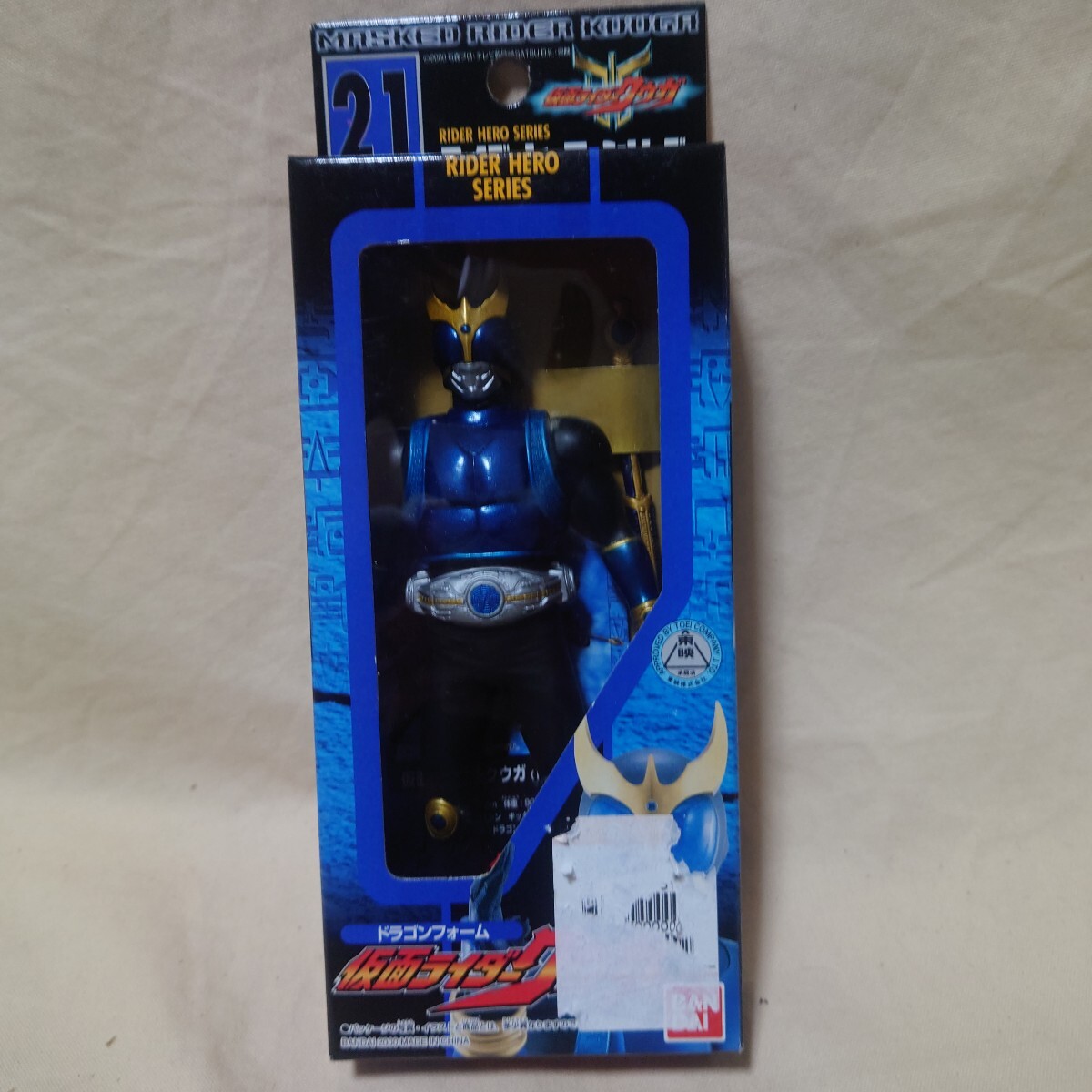 2025年最新】Yahoo!オークション -仮面ライダー クウガ ロッドの