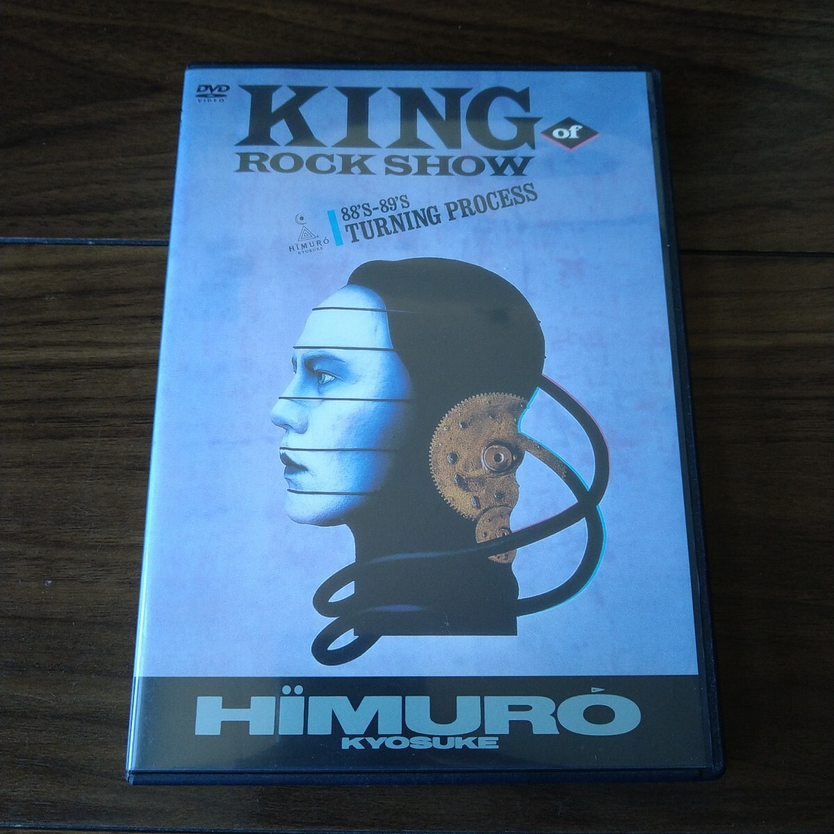 Yahoo!オークション -「氷室京介 king of rock show 88's-89's Yahoo!オークション -「氷室京介 king of rock show 88's-89's