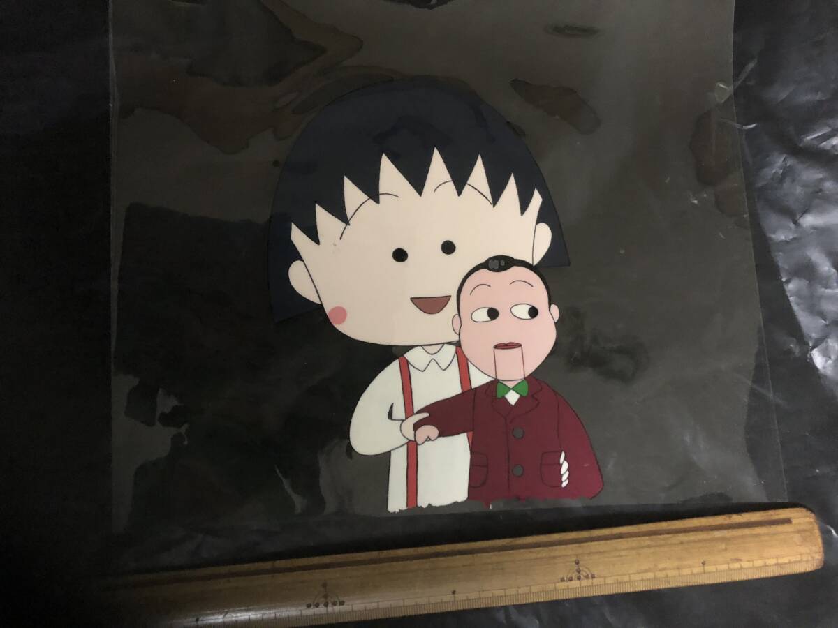 Yahoo!オークション -ちびまる子ちゃん(た行)の落札相場・落札価格 Yahoo!オークション -ちびまる子ちゃん(た行)の落札相場・落札価格
