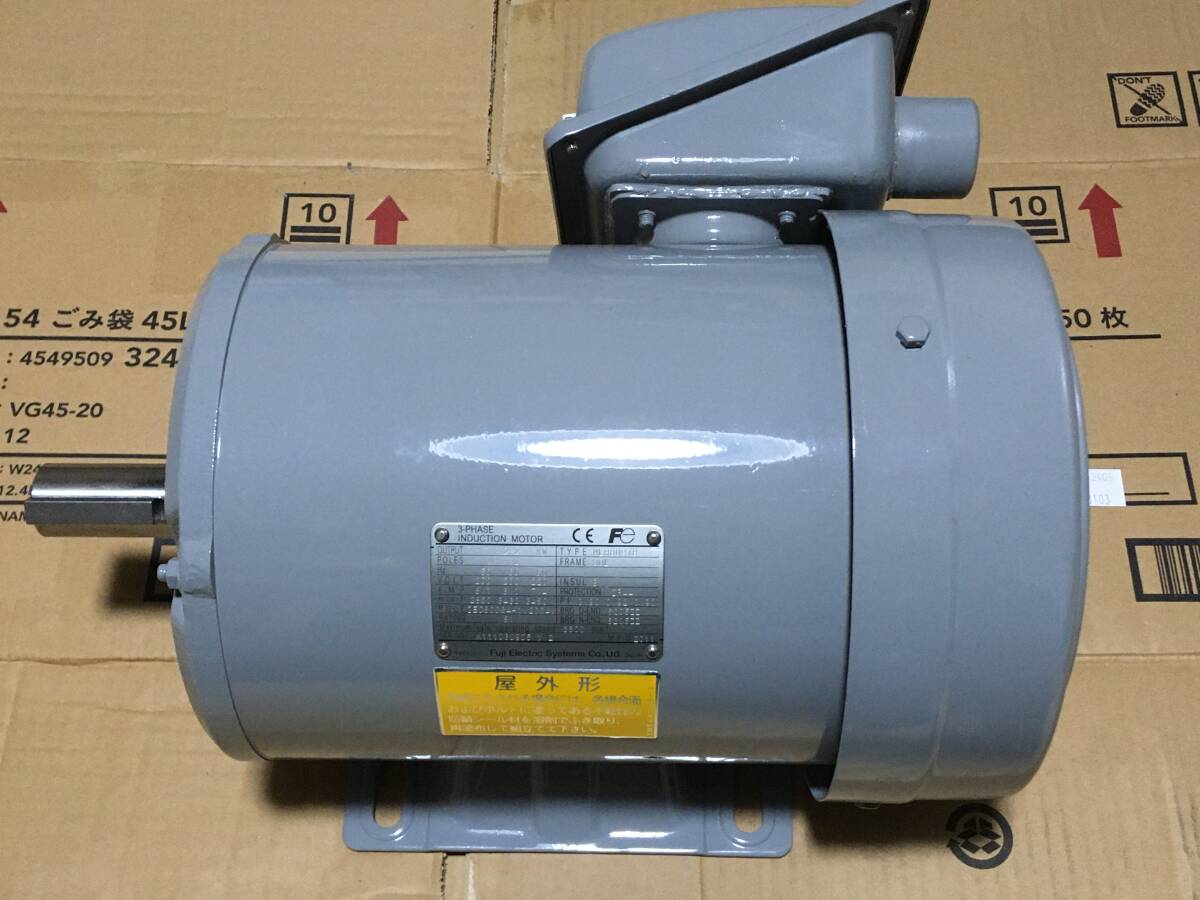 Yahoo!オークション -「富士電機」(その他) (電動工具)の落札 Yahoo!オークション -「富士電機」(その他) (電動工具)の落札