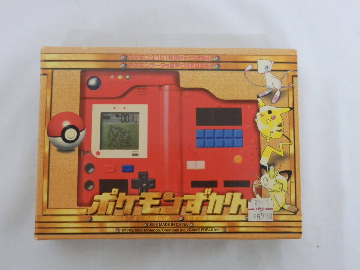 Yahoo!オークション -「ポケモン図鑑 初代」(その他 Yahoo!オークション -「ポケモン図鑑 初代」(その他