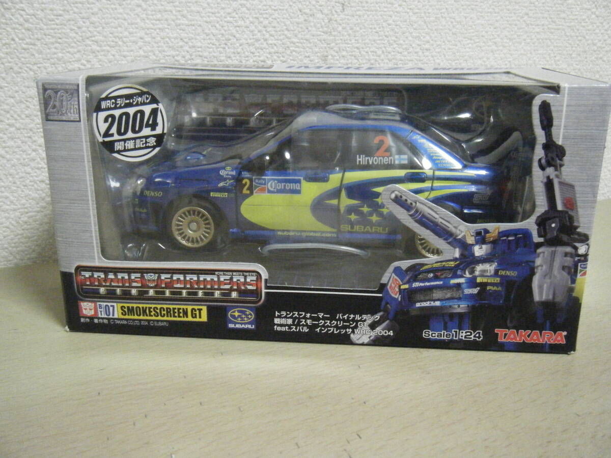 Yahoo!オークション -「インプレッサ wrc 2004 Yahoo!オークション -「インプレッサ wrc 2004