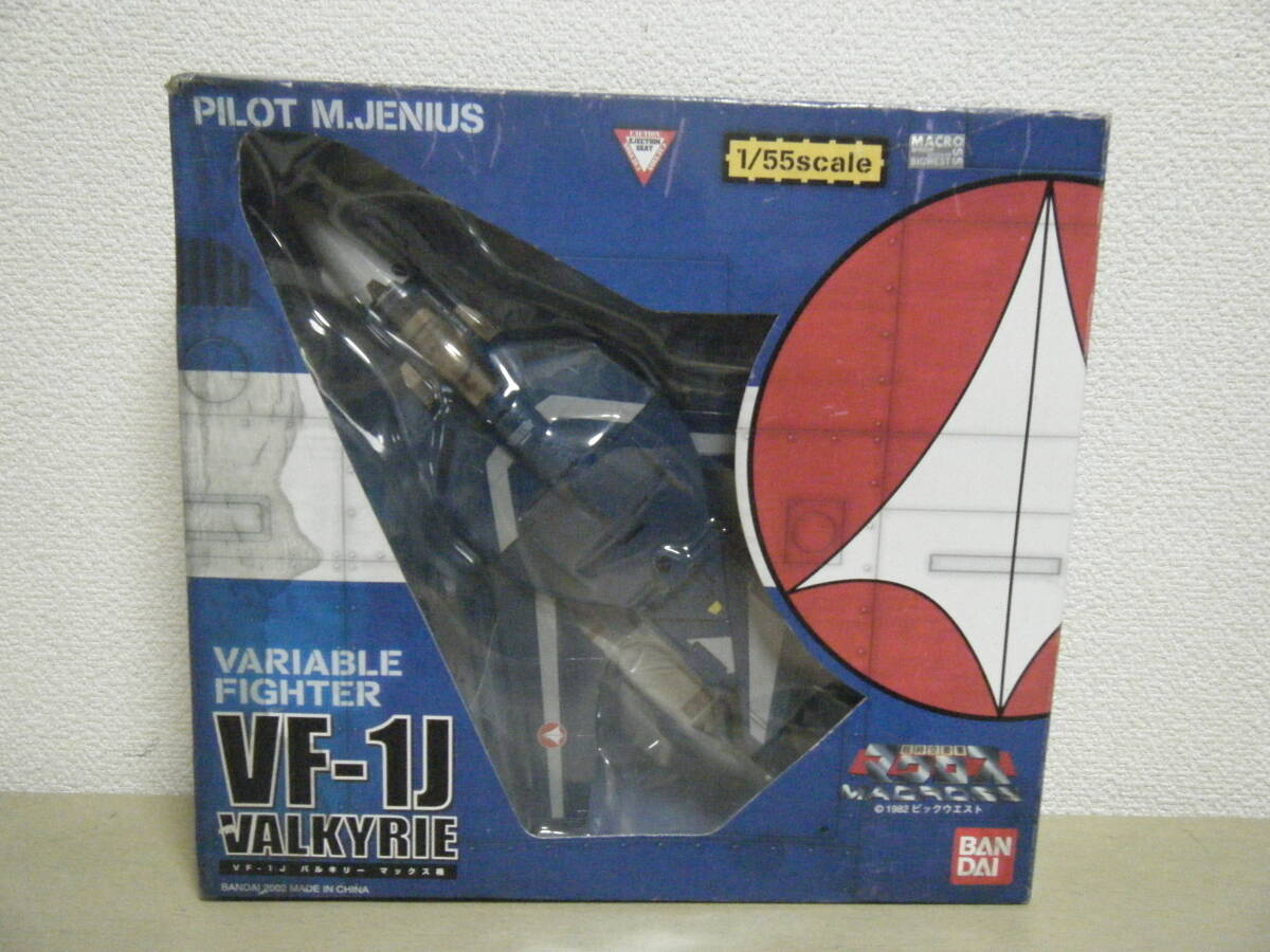 Yahoo!オークション -「55 vf-1j バルキリー」の落札相場・落札価格 Yahoo!オークション -「55 vf-1j バルキリー」の落札相場・落札価格