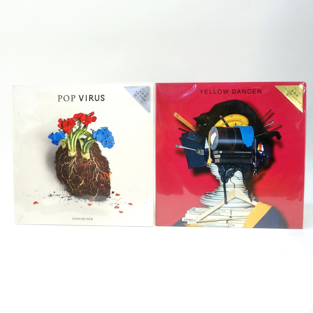 Yahoo!オークション -「星野源 pop virus」(レコード) の落札 Yahoo!オークション -「星野源 pop virus」(レコード) の落札