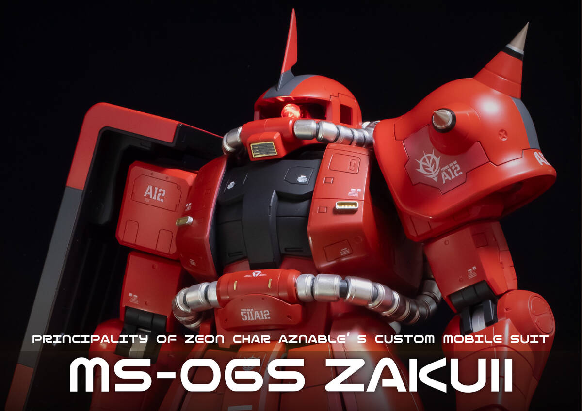 Yahoo!オークション -「メガサイズ ザク」(完成品) (ガンダム)の Yahoo!オークション -「メガサイズ ザク」(完成品) (ガンダム)の