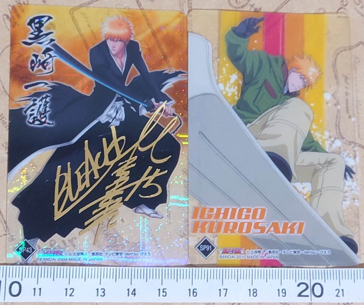Yahoo!オークション -「bleach ブリーチ クリアコレクション