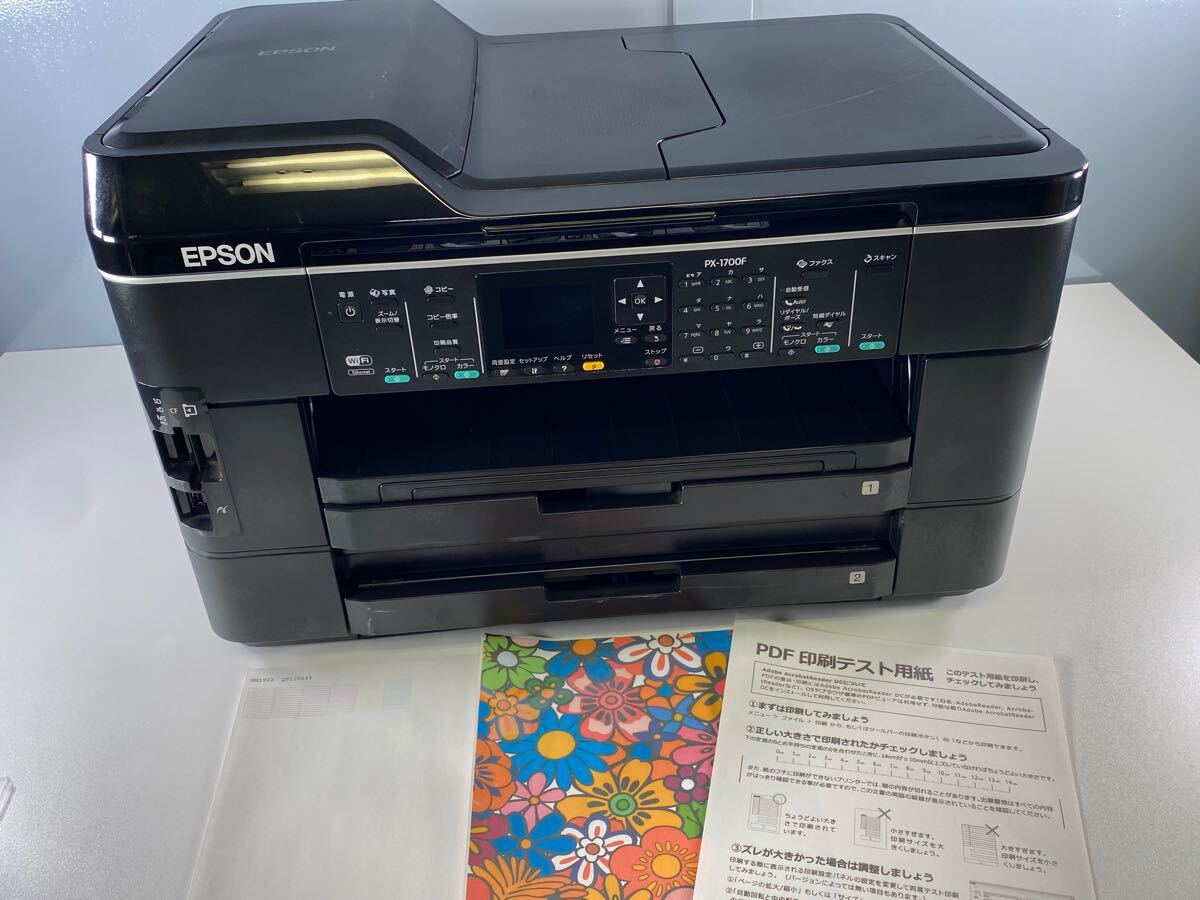 Yahoo!オークション -「epson px-1700f」の落札相場・落札価格 Yahoo!オークション -「epson px-1700f」の落札相場・落札価格