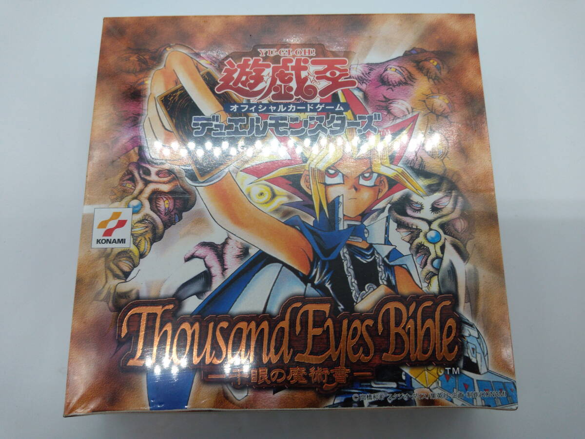 Yahoo!オークション -「遊戯王 絶版 box」の落札相場・落札価格 Yahoo!オークション -「遊戯王 絶版 box」の落札相場・落札価格
