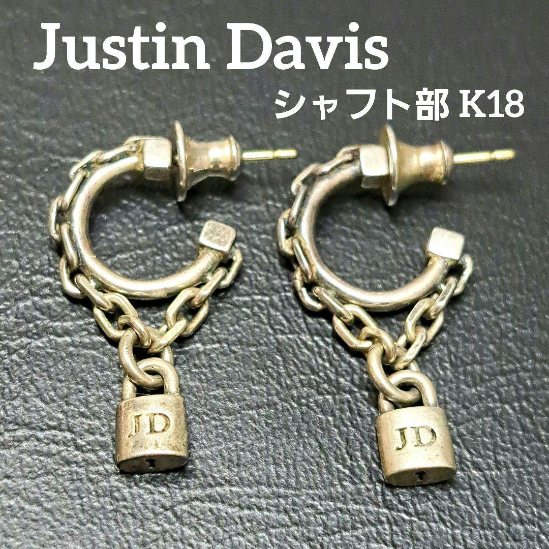 ジャスティンデイビス k18の新品・未使用品・中古品|Yahoo ジャスティンデイビス k18の新品・未使用品・中古品|Yahoo