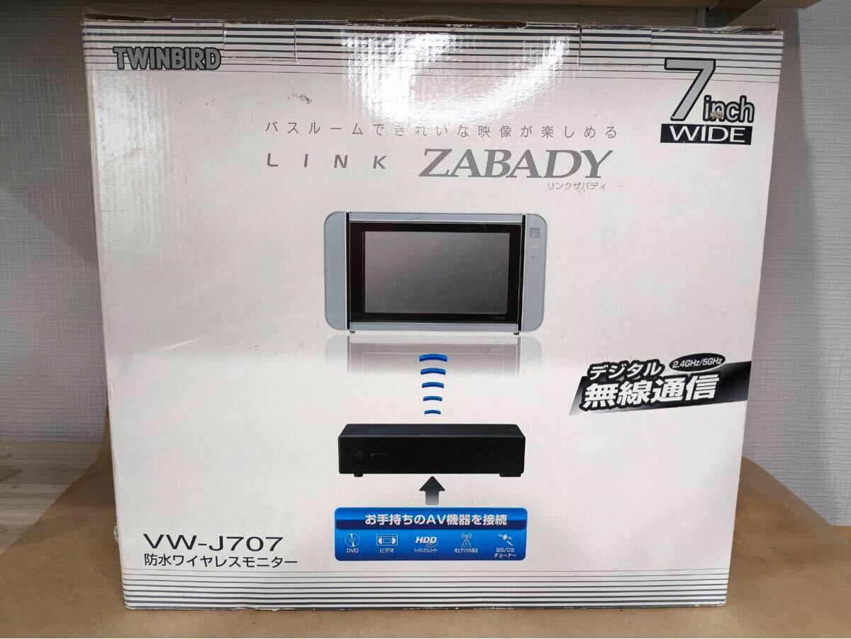 Yahoo!オークション -「twinbird」(テレビ) (映像機器)の落札 Yahoo!オークション -「twinbird」(テレビ) (映像機器)の落札