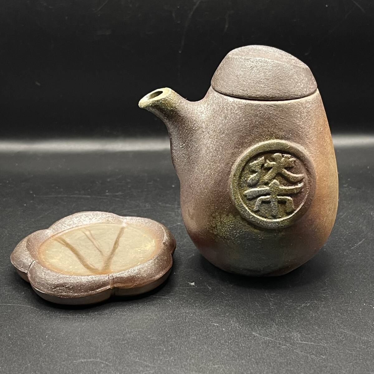 Yahoo!オークション -「醤油差し 陶器」(アンティーク Yahoo!オークション -「醤油差し 陶器」(アンティーク