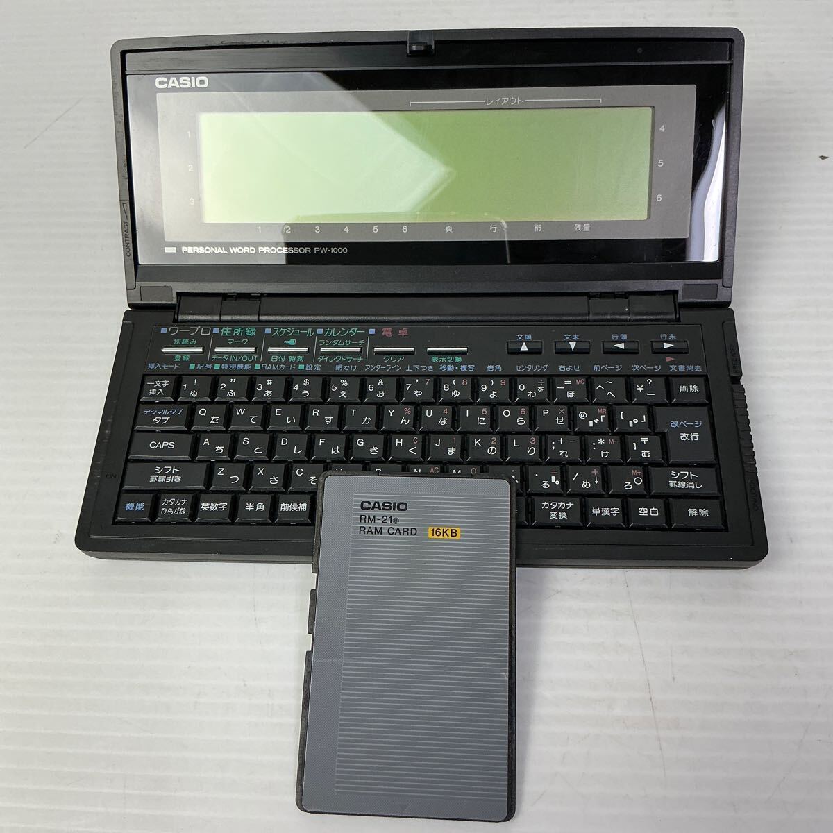 Yahoo!オークション -「PW1000」(事務、店舗用品) の落札相場 Yahoo!オークション -「PW1000」(事務、店舗用品) の落札相場