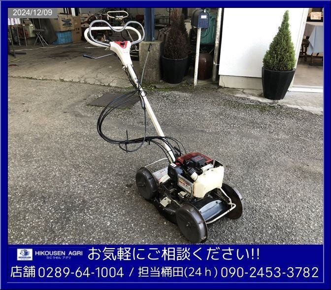 2025年最新】Yahoo!オークション -スパイダーモア300の中古品 2025年最新】Yahoo!オークション -スパイダーモア300の中古品