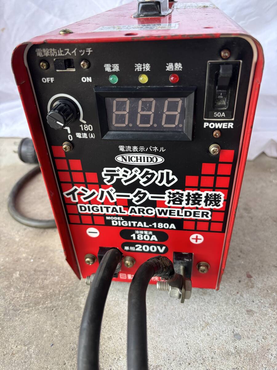 Yahoo!オークション -「日動インバーター溶接機」(溶接機) (接着 Yahoo!オークション -「日動インバーター溶接機」(溶接機) (接着