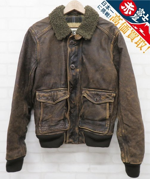 Yahoo!オークション -「ruehl no.925 ジャケット」の落札相場 Yahoo!オークション -「ruehl no.925 ジャケット」の落札相場