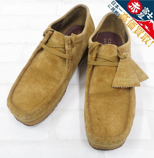 Yahoo!オークション -「クラークス clarks ワラビー」(7.5インチ