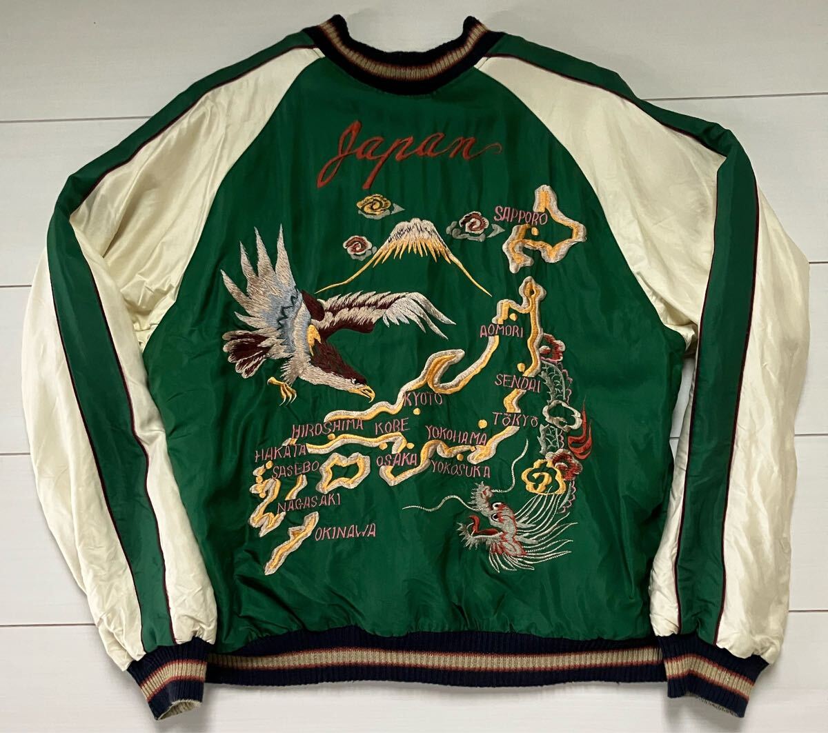 Yahoo!オークション -「所ジョージ 世田谷ベース スカジャン」の Yahoo!オークション -「所ジョージ 世田谷ベース スカジャン」の