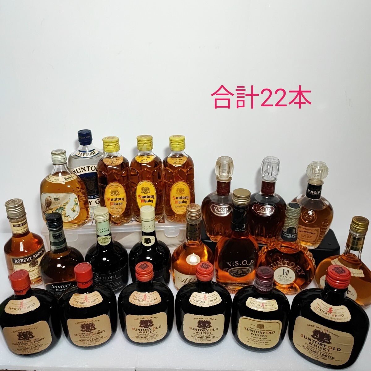 Yahoo!オークション -「nikka mild」(ウイスキー) (アルコール Yahoo!オークション -「nikka mild」(ウイスキー) (アルコール