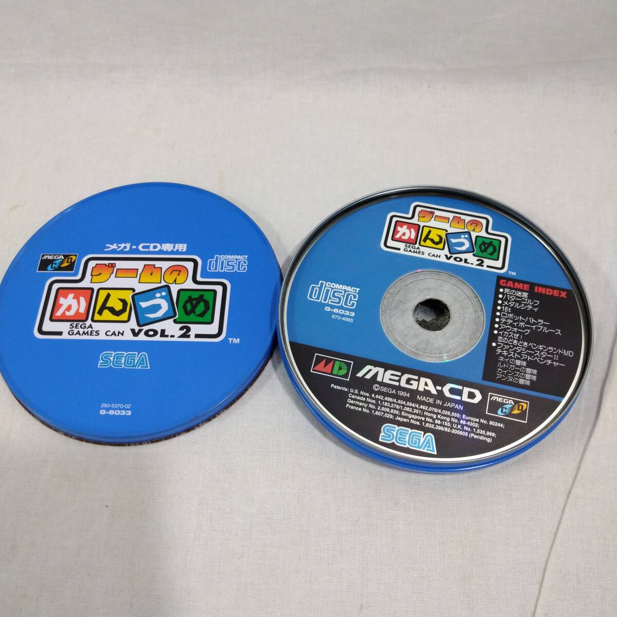 中古即納】[MD]ゲームのかんづめ Vol.2(メガCD)