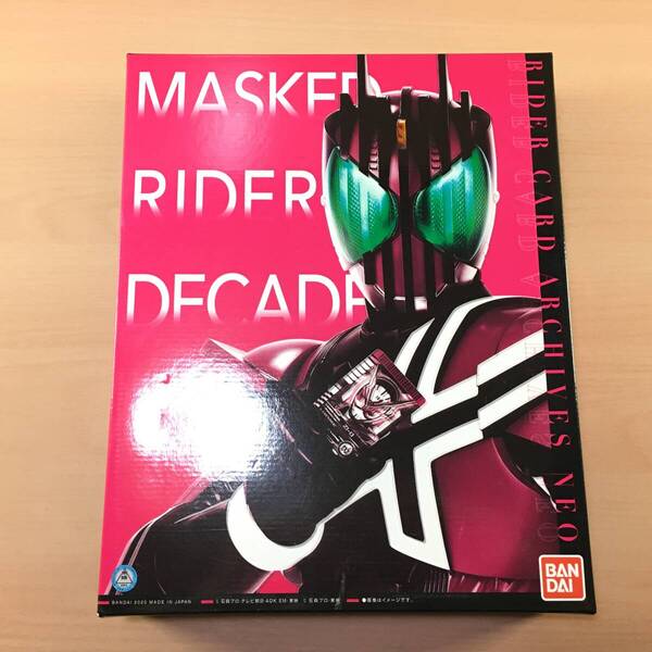 仮面ライダーディケイド ライダーカードアーカイブス ネオ