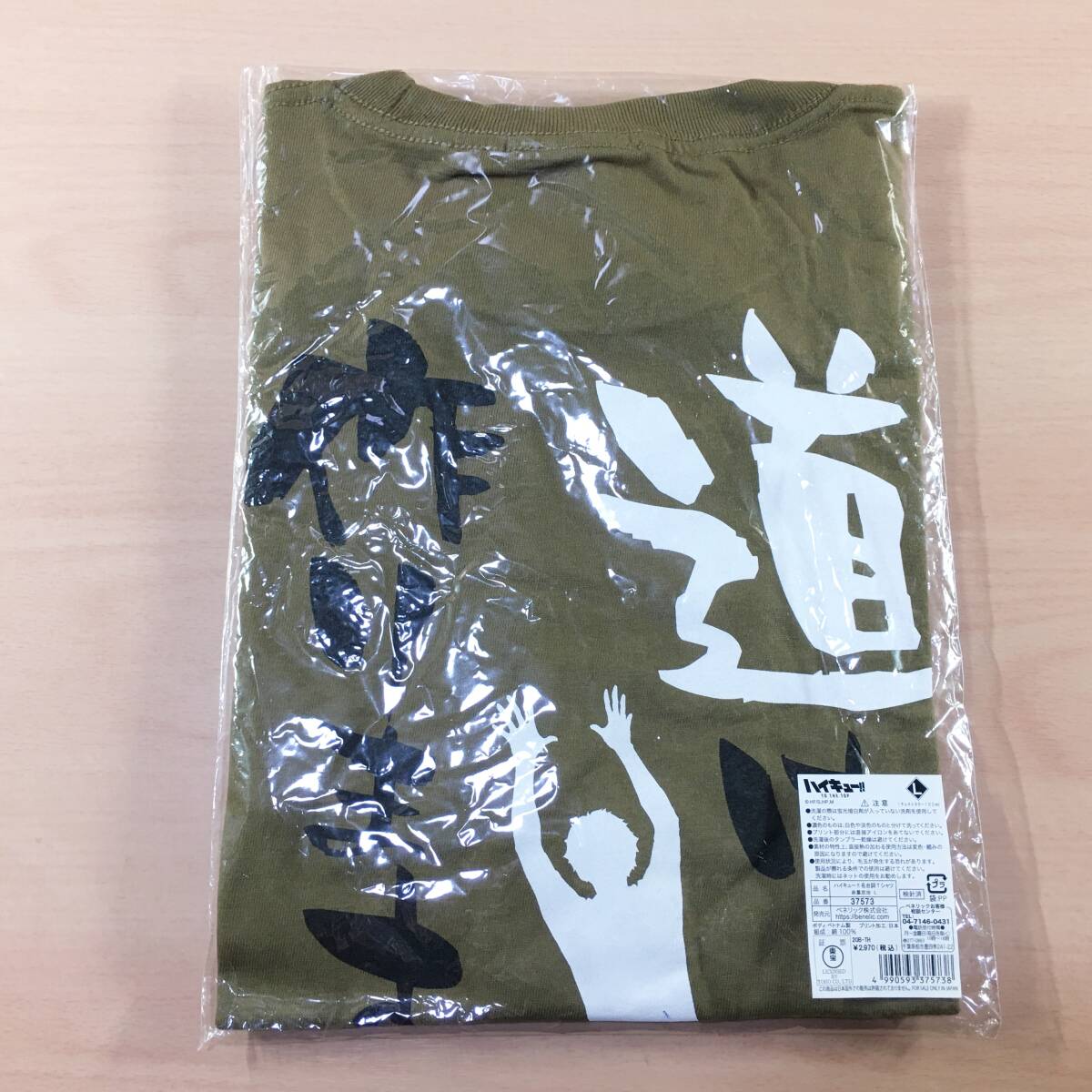 Dr STONE トレーディング名台詞Tシャツ スタンリー｜Yahoo