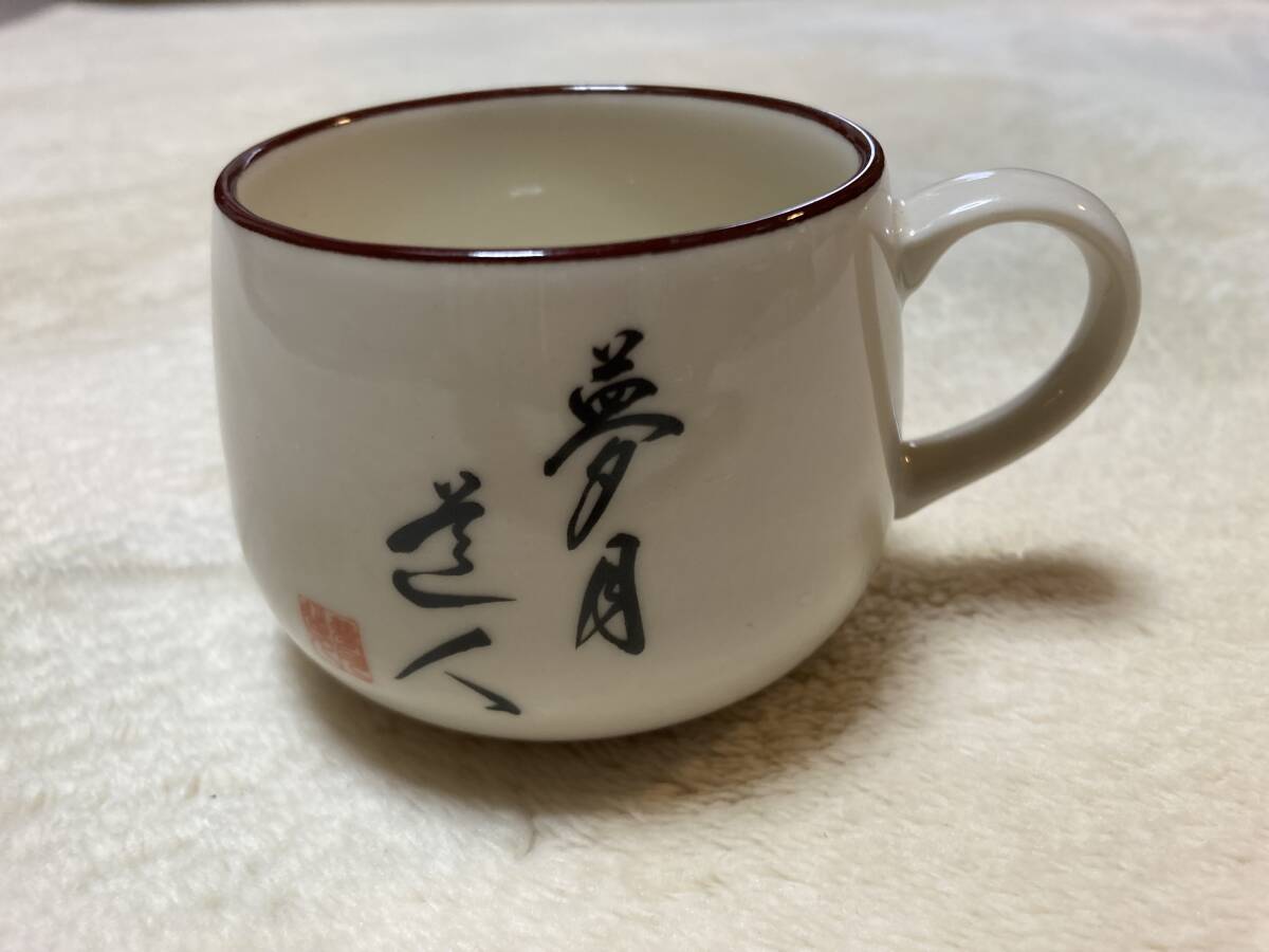 Yahoo!オークション -「至峰」(ヘラブナ竿) (ヘラブナ竿、コイ竿 Yahoo!オークション -「至峰」(ヘラブナ竿) (ヘラブナ竿、コイ竿