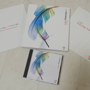A-05606●Adobe Photoshop CS2 Windows 日本語版 認証不要版-同梱
