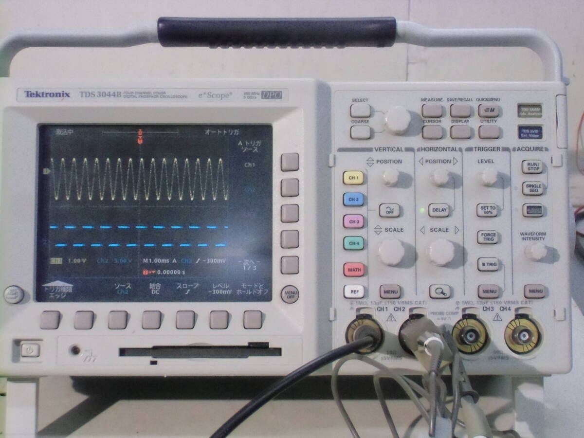 Yahoo!オークション -「(tektronix テクトロニクス) (オシロ Yahoo!オークション -「(tektronix テクトロニクス) (オシロ