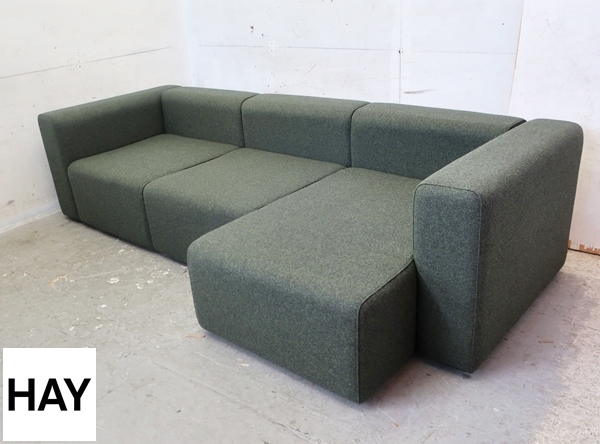 Yahoo!オークション -「mags sofa」の落札相場・落札価格 Yahoo!オークション -「mags sofa」の落札相場・落札価格