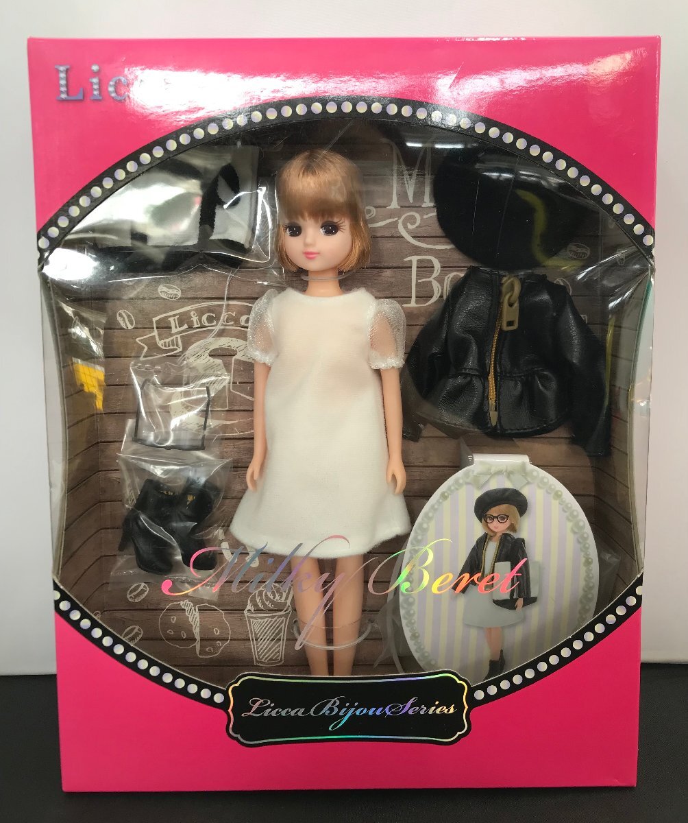 Yahoo!オークション -「リカちゃん ビジューシリーズ」の落札 Yahoo!オークション -「リカちゃん ビジューシリーズ」の落札