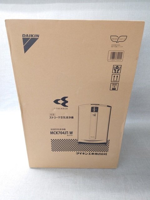 Yahoo!オークション -「*jt」(ダイキン) (空気清浄器)の落札相場 Yahoo!オークション -「*jt」(ダイキン) (空気清浄器)の落札相場